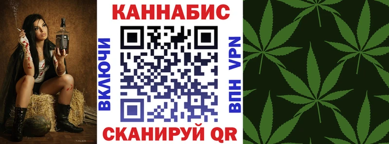 Купить закладку Навашино Канабис  Alpha PVP  Мефедрон  ГЕРОИН  Cocaine 