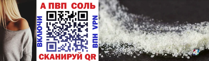 где купить наркоту  Навашино  omg tor  Alpha PVP СК КРИС 