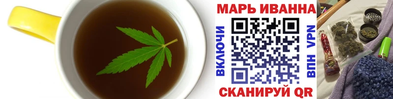 Canna-Cookies конопля  Навашино 