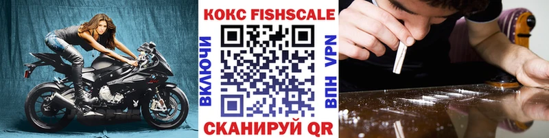 COCAIN 97% даркнет сайт Навашино