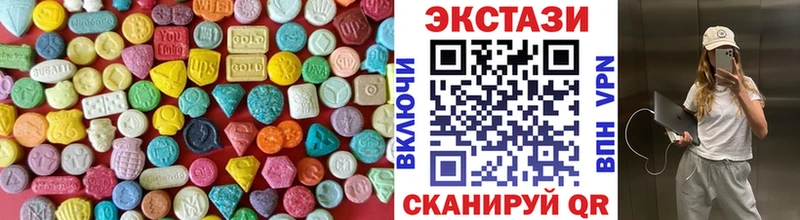 блэк спрут как зайти  Навашино  Ecstasy Punisher 