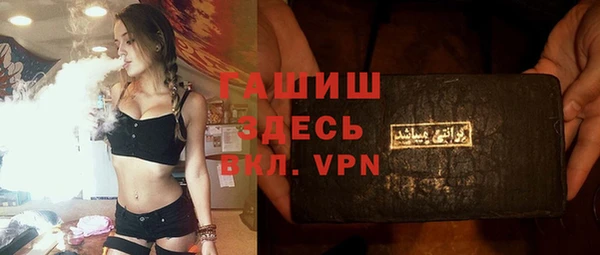 кокаин колумбия Волосово
