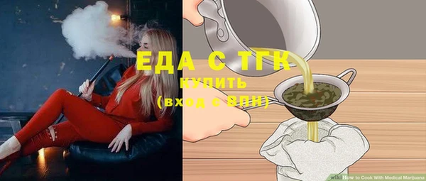 кокаин колумбия Волосово