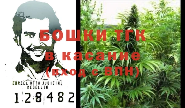 кокаин колумбия Волосово