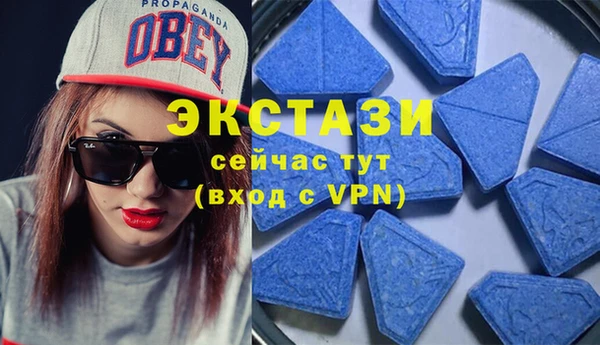 кокаин колумбия Волосово