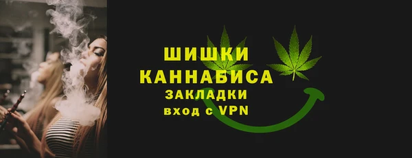 кокаин колумбия Волосово
