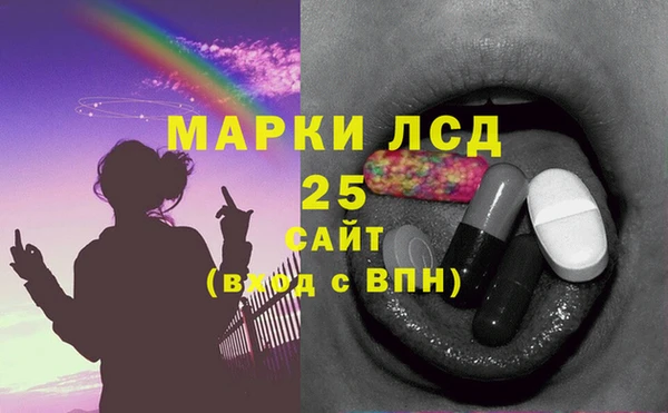 кокаин колумбия Волосово
