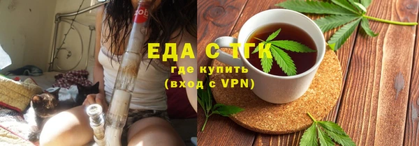 кокаин колумбия Волосово