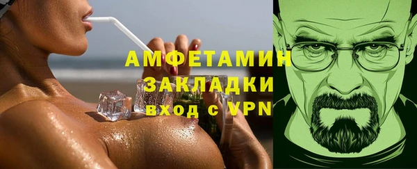 кокаин колумбия Волосово