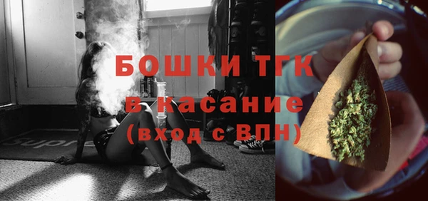 кокаин колумбия Волосово